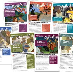KidLit - Complete Curriculum