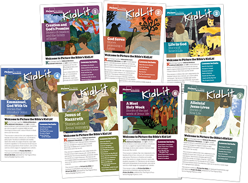 KidLit - Complete Curriculum